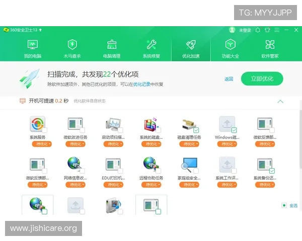 乐动体育网页版登录界面优化，帮助用户快速找到登录入口提升效率