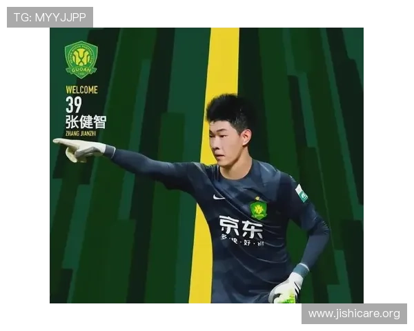 乐竞体育体育app官网入口，官方入口最新版本及登录步骤介绍