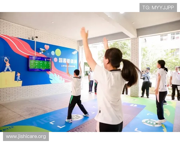 乐竞体育新地址正式启用，全面升级您的运动体验，最新地址信息一站掌握，享受更加便捷的体育娱乐