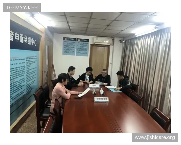 博鱼体育平台客服如何处理投诉与维权保障用户权益的方法