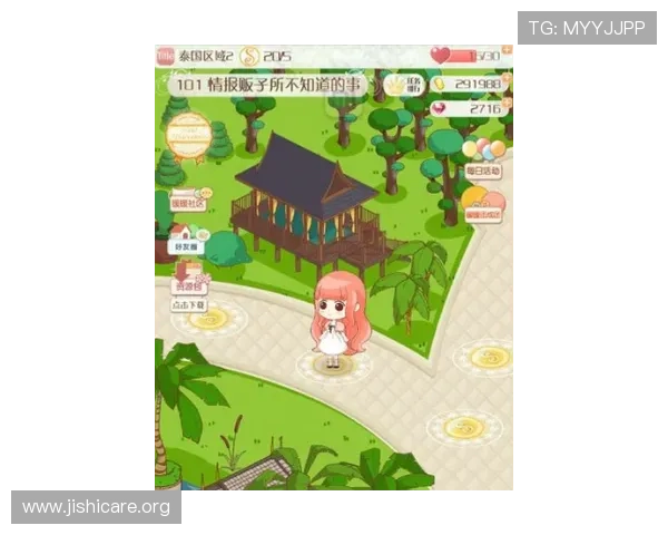 博鱼电子竞技官网最新赛事资讯全面解析让你第一时间掌握电竞动态