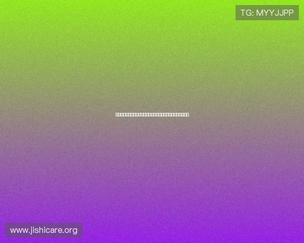 易盈体育全面解读助你轻松掌握体育行业最新发展动态和未来趋势