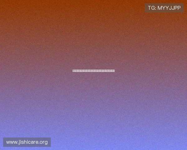 星空官方登录入口：掌握最新星空资讯与天文知识的首选平台