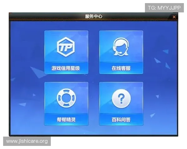 星空棋牌官网手机版：优质客服服务全天在线提供专业的游戏疑问解答