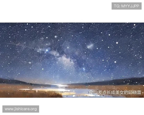 星空网页版：在家也能欣赏到真实星空的便捷方法