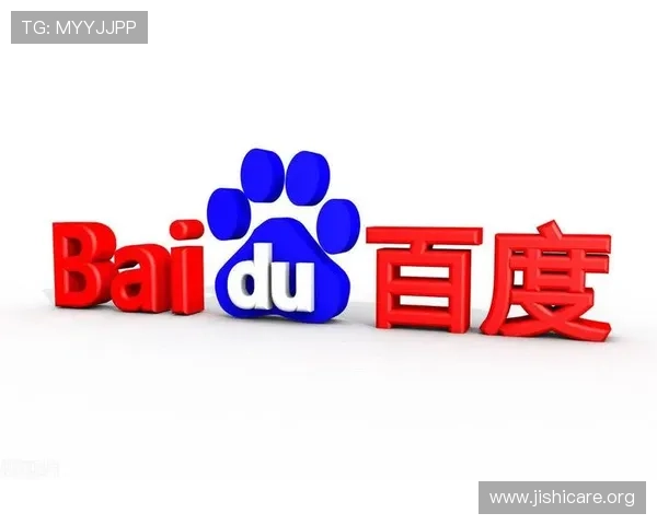 星空足球官网-APP下载,安装即用快速注册足球爱好者的最佳选择