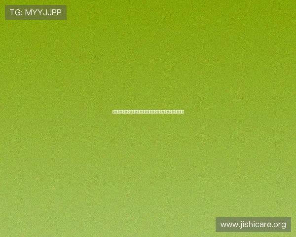 如何理解乌拉圭与沙特比赛中的净胜球规则及其对比赛结果的影响