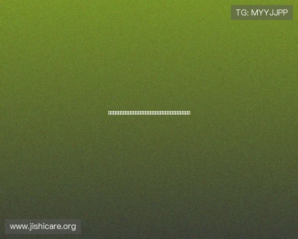 中欧体育网提供专业的赛事视频回放和精彩集锦，满足不同观众的观看需求
